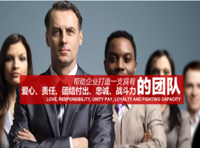 北碚要账公司